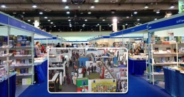 The Kuwait International Book Fair kicks off on Wednesday with the participation of 29 countries and humanitarian initiatives to support the children of Gaza The Kuwait International Book Fair kicks off on Wednesday with the participation of 29 countries and humanitarian initiatives to support the children of Gaza