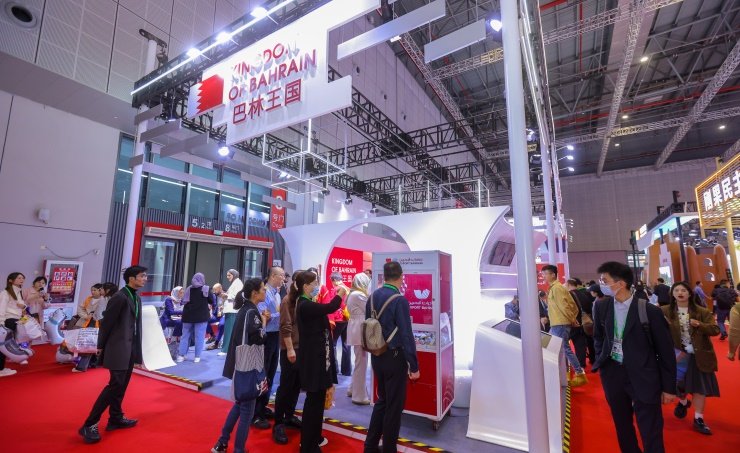 16 new trade deals concluded by the Kingdom of Bahrain at the China International Import Expo 16 new trade deals concluded by the Kingdom of Bahrain at the China International Import Expo