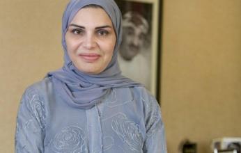 انتخاب لجينة بنت محسن باتحاد كرة القدم العمانى