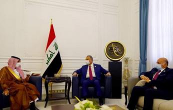 الكاظمي يلتقي وزير الخارجية السعودي على هامش مؤتمر بغداد