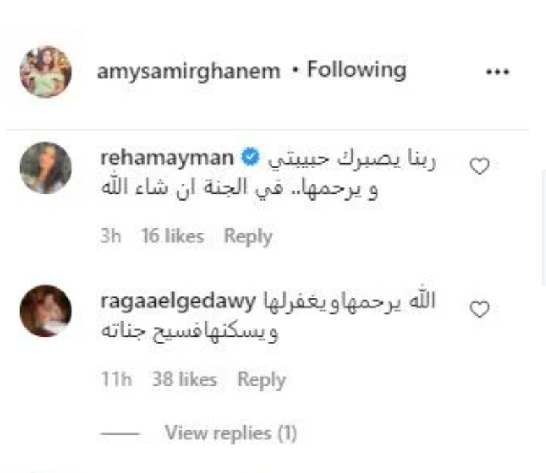 khaligyoun08751