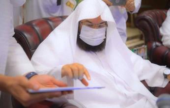 السديس يُدشن الموسوعة الرقمية لدروس المسجد النبوي