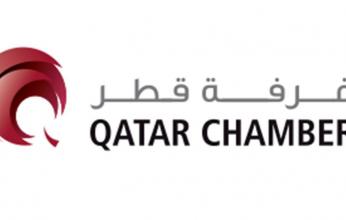 غرفة قطر تطلق خدمة إدراج الشركات في الدليل التجاري إلكترونيا