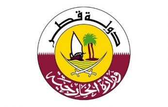 قطر تدين استهداف مسجداً بالنيجر أدى لسقوط قتلى