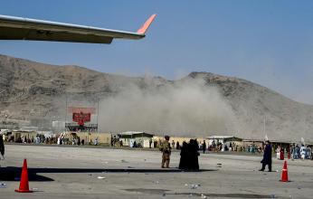 مسئول أمريكي يتوقع ارتفاع عدد الضحايا الأمريكيين في انفجار كابول