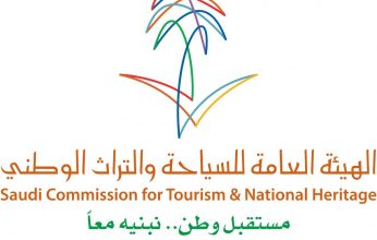 هيئة التراث السعودية: تسجيل 14 موقعاً أثرياً جديداً بالربع الثاني من هذا العام
