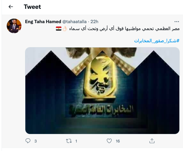 khaligyoun24503