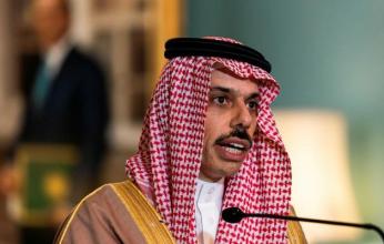 وزير الخارجية السعودي: لا ندخر جهداً في دعم العراق اقتصادياً وسياسياً