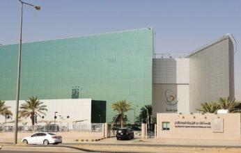 المملكة تعرض تجربتها في رعاية الموهوبين أمام 33 دولة أوروبية
