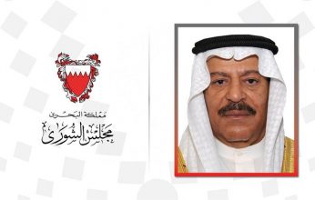 رئيس مجلس الشورى بالبحرين يهنئ المملكة المغربية بذكرى ثورة الملك والشعب
