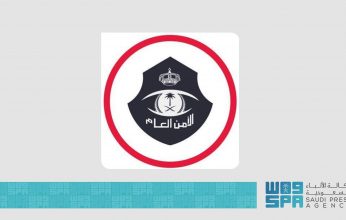 ضبط 4 أشخاص خالفوا تعليمات العزل بعد ثبوت إصابتهم بكورونا فى تبوك