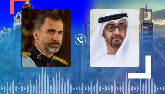 ولي عهد أبوظبي يتلقى اتصالاً هاتفياً من ملك إسبانيا ولي عهد أبوظبي يتلقى اتصالاً هاتفياً من ملك إسبانيا