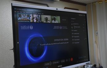 وكيل التجارة والصناعة بعُمان يلتقي نظيره الإماراتى لتعزيز التعاون التكنولوجى