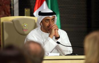 الإمارات تدين هجوم إرهابي استهدف بوركينا فاسو وأسفر عن قتلى