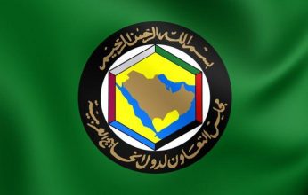 التعاون الخليجي يؤكد أهمية تعزيز التعاون مع الدول المطلة على البحر المتوسط