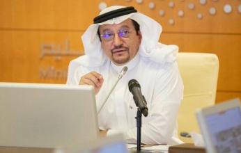 التعليم السعودي: تحديات كورونا قائمة في كل مدرسة وجامعة