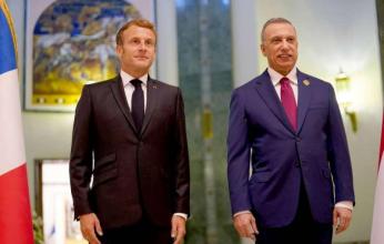 بعد قليل.. انطلاق مؤتمر بغداد بحضور ماكرون