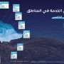 khaligyoun52784