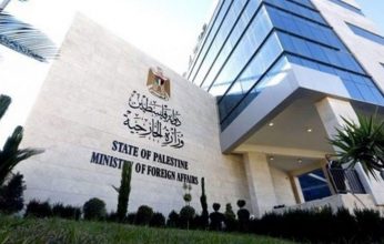 فلسطين تطالب مجلس الأمن بتنفيذ قرارات القمم العربية