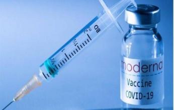 حالتا وفاة في اليابان بعد التطعيم بلقاح "مودرنا"