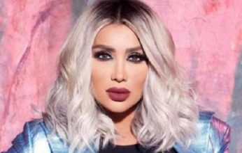 مايا دياب تطرح برومو أغنيتها الجديدة "أهلا وسهلا" مايا دياب تطرح برومو أغنيتها الجديدة "أهلا وسهلا"