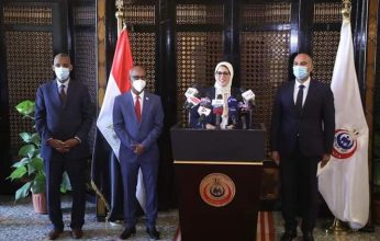 بتوجيهات الرئيس السيسي.. إنشاء أول مستشفى مصري تخصصى بدولة جيبوتى