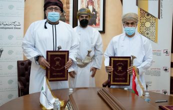 مجلس شؤون القضاء بعُمان يوقع مذكرة لتطوير التحول الإلكتروني