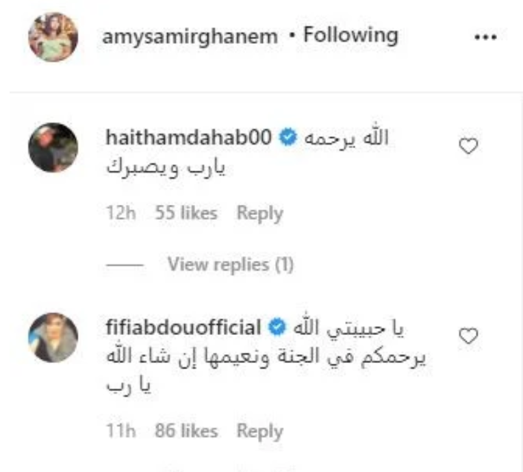 khaligyoun70693