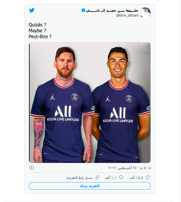 khaligyoun72108
