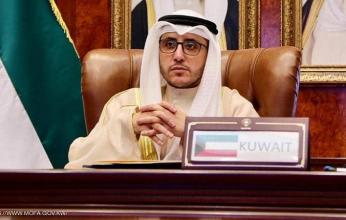 الكويت تدين وتستنكر تفجيرات مطار كابل