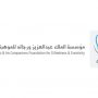 khaligyoun74231