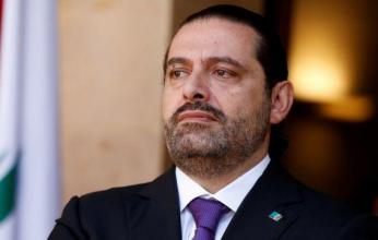 السعودية تبيع أملاك الحريري وشقيقه في المزاد العلني