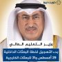 khaligyoun76850