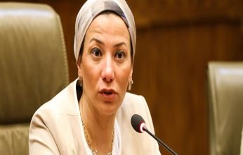 وزيرة البيئة المصرية: نتخذ خطوات حثيثة لإعداد دراسات حول آثار التغيرات المناخية
