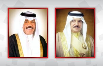 الملك حمد بن عيسى يعزي أمير الكويت في وفاة الشيخة بدرية الصباح