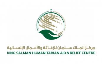 دعم التغذية السعودي يقدم خدماته الطبية لـ 13.097 مستفيداً باليمن