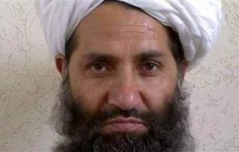 بينها إقامته.. طالبان تكشف أسراراً جديدة عن زعيمها