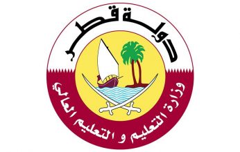 وزارة التعليم القطرية تقرر بدء الدراسة بنظام التعليم المدمج