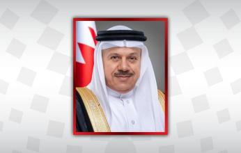 البحرين تقدر قرار السودان بإلغاء وقف ترخيص "خيرات البحرين" بمحلية الدبة