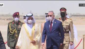 وفد الإمارات برئاسة الشيخ محمد بن راشد يصل بغداد