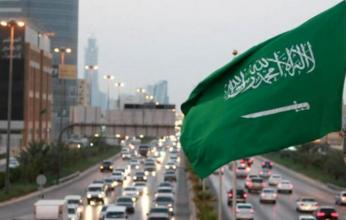 السعودية تستنكر استهداف مطار كرازاى في كابول