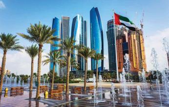 6 خطوات لتجديد تصريح الإقامة في الإمارات