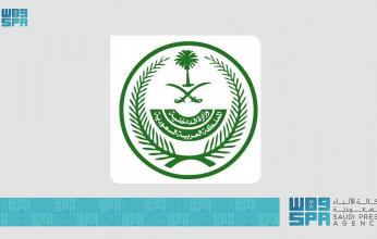 ضبط أكثر من 14 ألف مخالفة إقامة في السعودية خلال أسبوع.. ما هي اكثر جنسية مخالفة؟