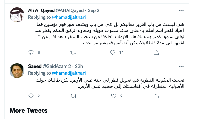 khaligyoun01926