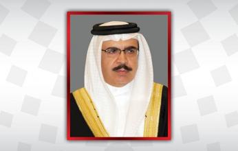 وزير داخلية البحرين: استبدال العقوبات مشروع وطني له انعكاسات إيجابية