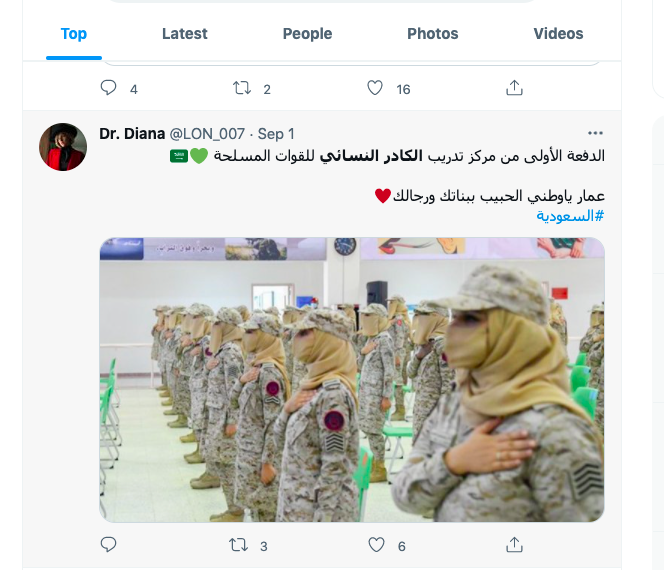 khaligyoun02561