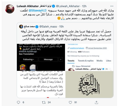 khaligyoun04195