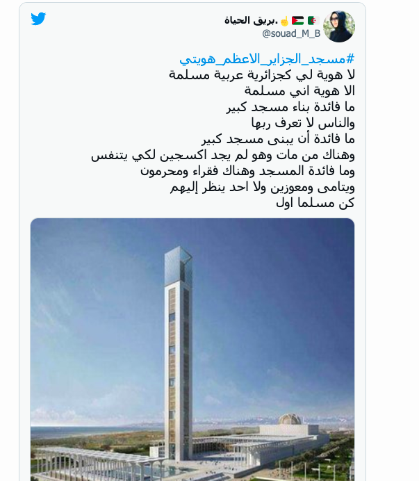 khaligyoun04263