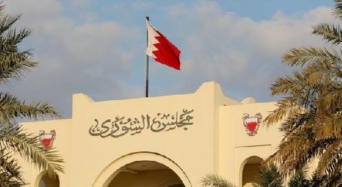 الشورى القطرى يُدين الاعتداءات الإرهابية على السعودية الشورى القطرى يُدين الاعتداءات الإرهابية على السعودية