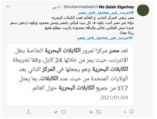 khaligyoun05917